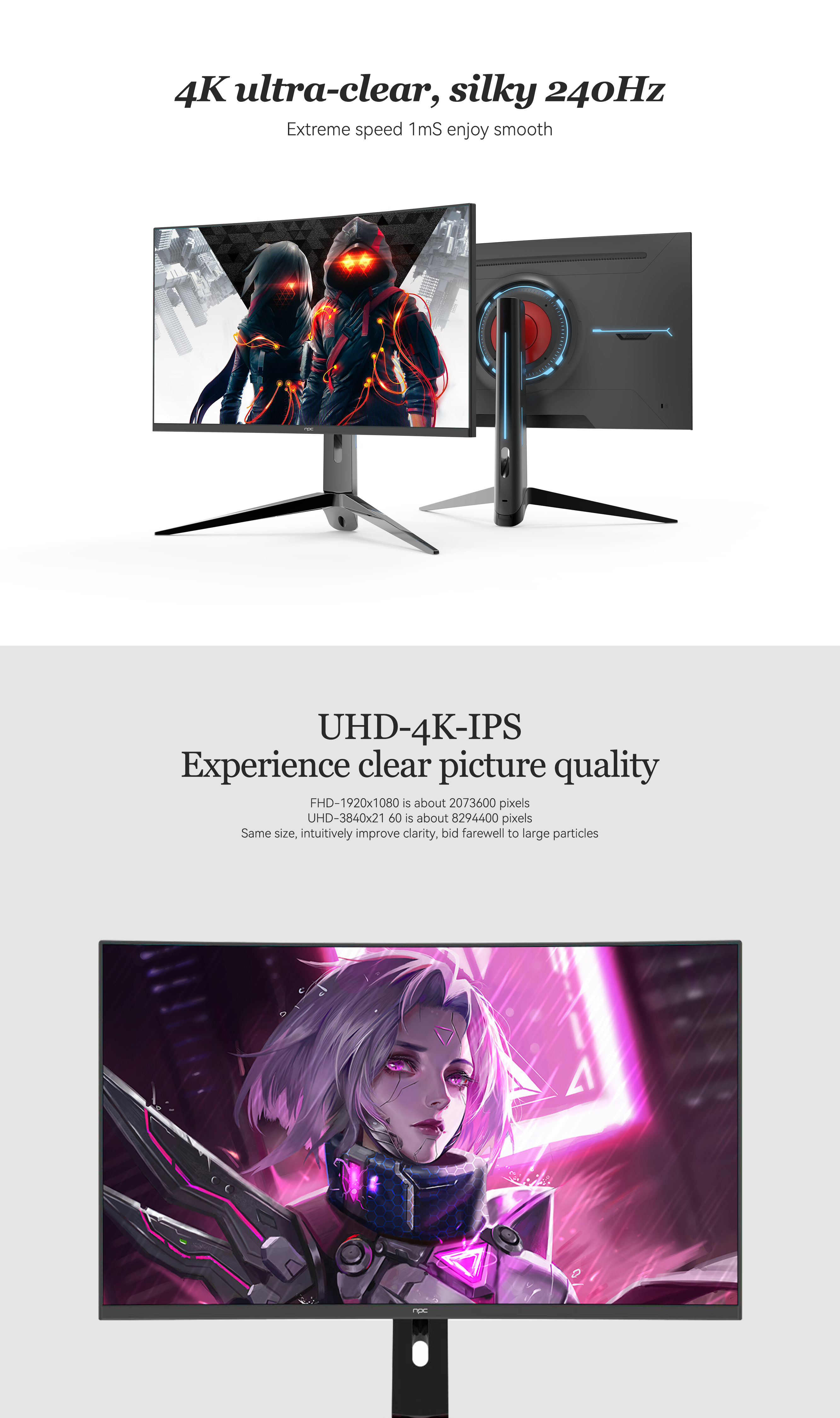 NPC-M2715(图1)