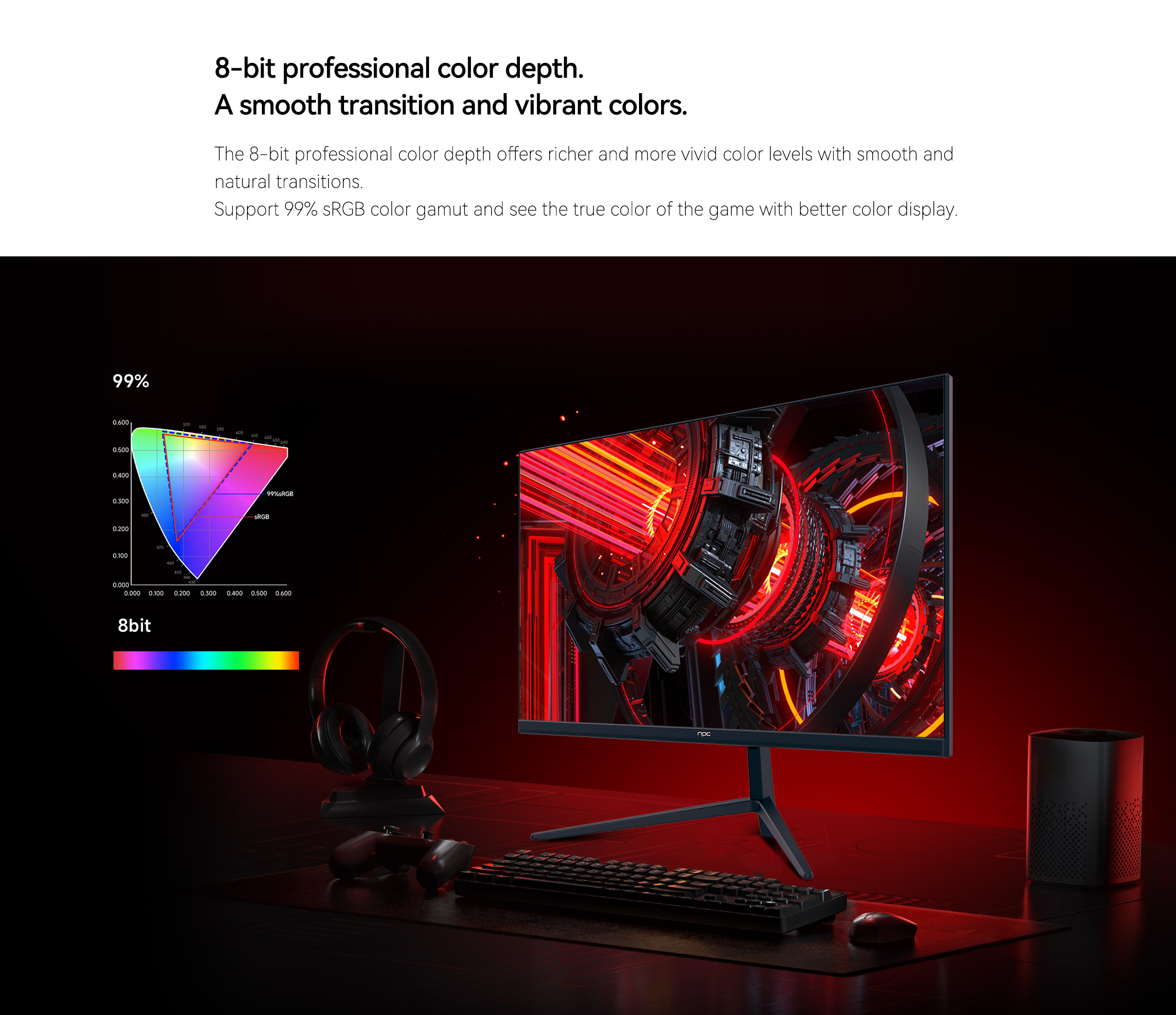 NPC-MF2710-V(图2)